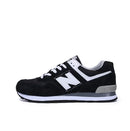 Official NB 574 Running Shoes for Men and Women