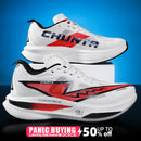 Carbon Board Men Running Shoes Speciality Marathon Sports Breathable Lightweight Women's Comfortable Nonskid Chunta Sneakers