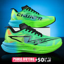Carbon Board Men Running Shoes Speciality Marathon Sports Breathable Lightweight Women's Comfortable Nonskid Chunta Sneakers